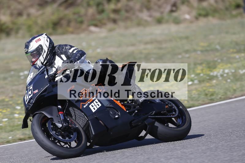 /35 07.08.2026  Discover the Bike ADR/Race 3 rot/25